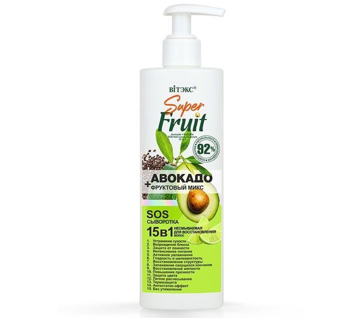 Sochlar uchun sarum SuperFRUIT Sochlarni tiklash SOS, Avokado + meva aralashmasi 15 tada 1 ta, 200 ml, Vitex