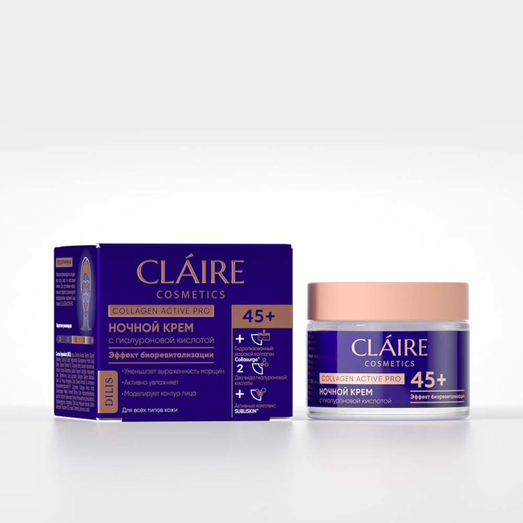 Yuz uchun krem CLAIRE Collagen Active Pro 45 + tungi 50 ml, Dilis