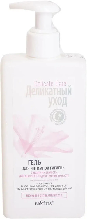 Intim gigiena uchun jel Delicate Care,o'smir qizlar uchun himoya va tazelik, 255 ml, Belita