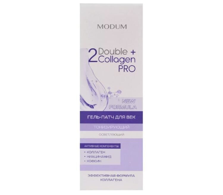 Ko'z qovoqlari uchun gel-patch Double Collagen Pro tonlama va oqartirish, 25 g, Modum