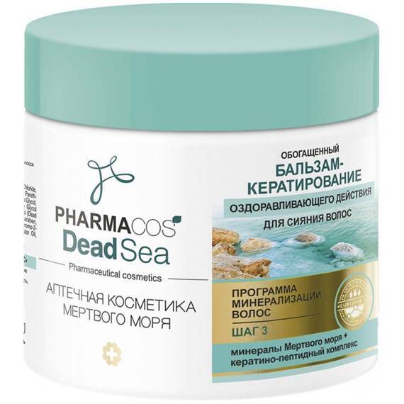 Sochlar uchun boyitilgan balzam-keratsiya PHARMACOS DEAD SEA shifobaxsh ta'siri, 400 ml, Vitex