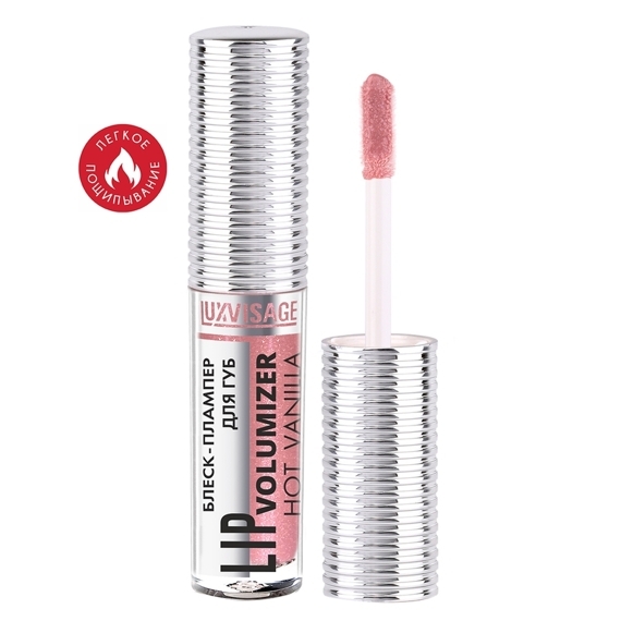 Lab uchun blesk-plamper LIP Volumizer Hot Vanilla, ton 305, LUXVISAGE