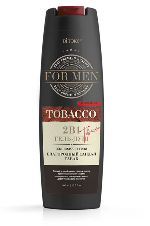 Dush uchun jel TOBACCO For MEN soch va tana uchun, feromonlar bilan, 400ml, Vitex