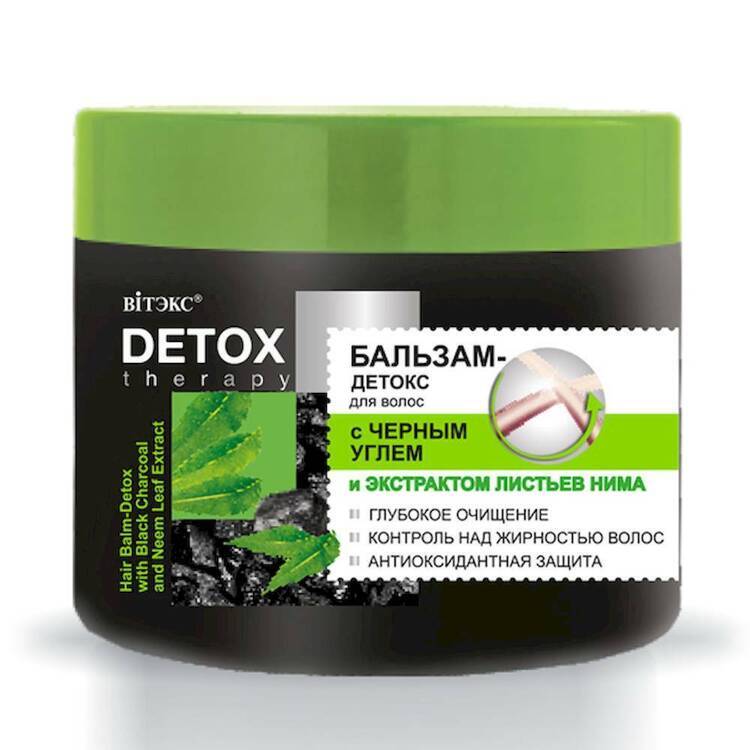 Sochlar uchun balzam-detox DETOX THERAPY qora ko'mir va neem barglari ekstrakti bilan, 300 ml, Vitex