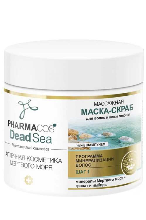 Sochlar uchun maska-skrab PHARMACOS DEAD SEA soch va bosh terisi uchun, 400 ml,Vitex