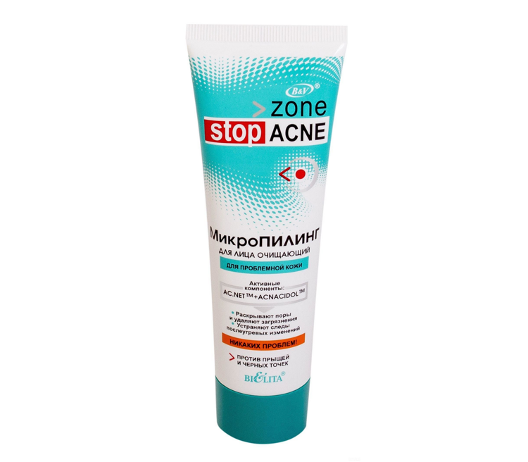 Yuz uchun mikropiling ACNE tozalash uchun, 75 ml, Belita