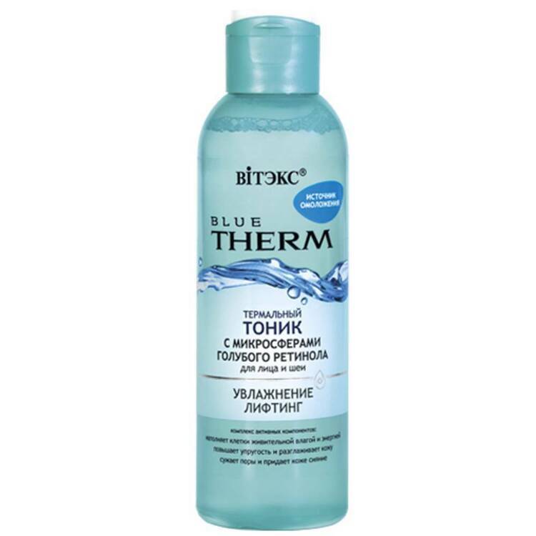 Yuz uchun tozalovchi BLUE THERM ИСТОЧНИК ОМОЛОЖЕНИЯ termal 150 ml, Vitex