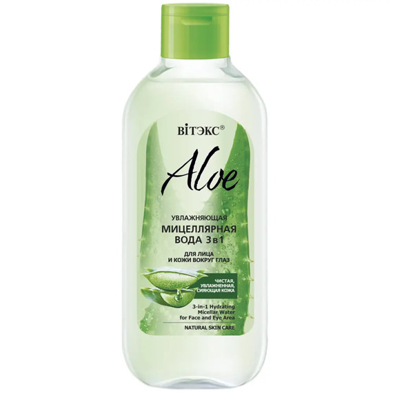 Makiyajni tozalash uchun miselyar suvi ALOE 3 tada 1 ta yuz va ko'z atrofidagi teri uchun 400 ml, Vitex