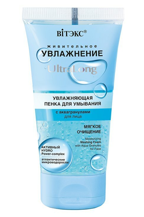 Yuz uchun tozalovchi ko'pik УВЛАЖНЕНИЕ UltraLong,akva granulalari bilan 150 ml, Vitex