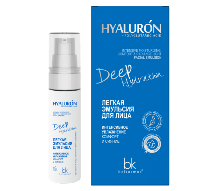 Yuz uchun emulsiya HYALURON Deep Hydration kuchli hidratsiya qulaylik va yorqinlik 30 g, Belcosmex