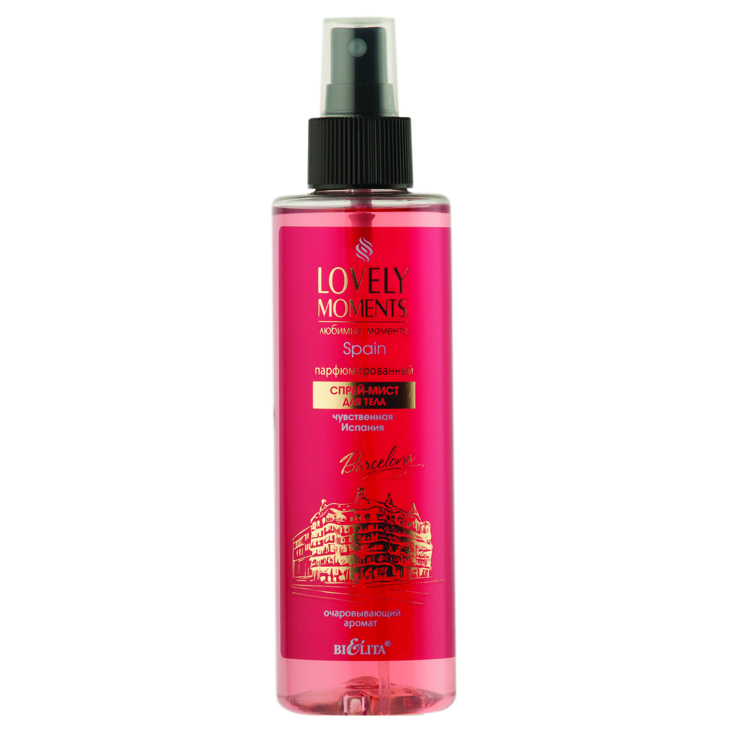 Tana uchun sprey-mist LOVELY MOMENTS parfyumlangan, Sensual Ispaniya 190 ml, Belita