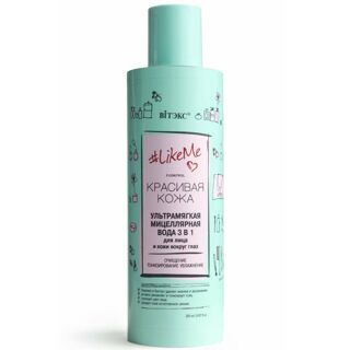 Mikellar suvi likeme Ultra yumshoq yuz va ko'z atrofidagi teri uchun 200 ml, Vitex