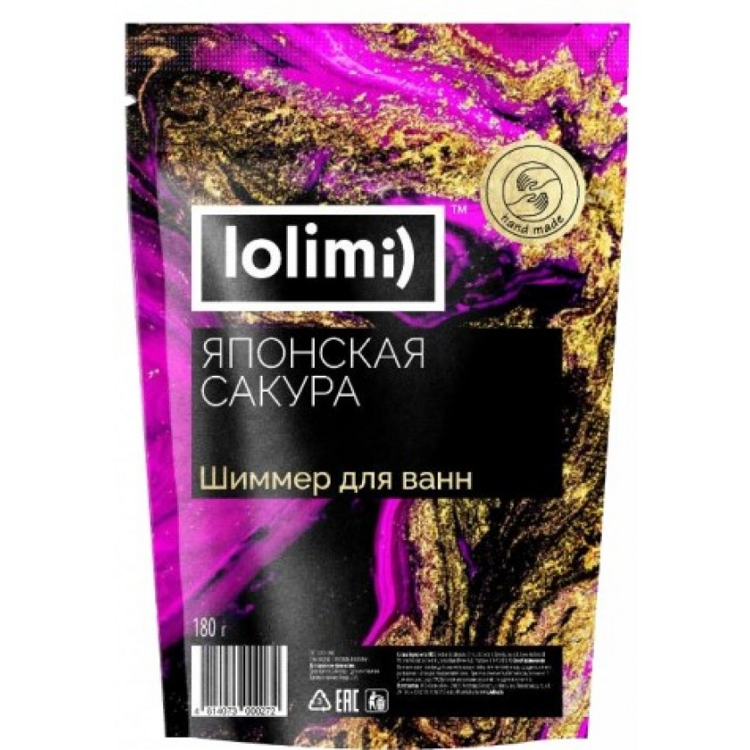 Vanna uchun shimmer LOLIMI) "Yaponiya sakurasi", 180 g, Kalina-Bel