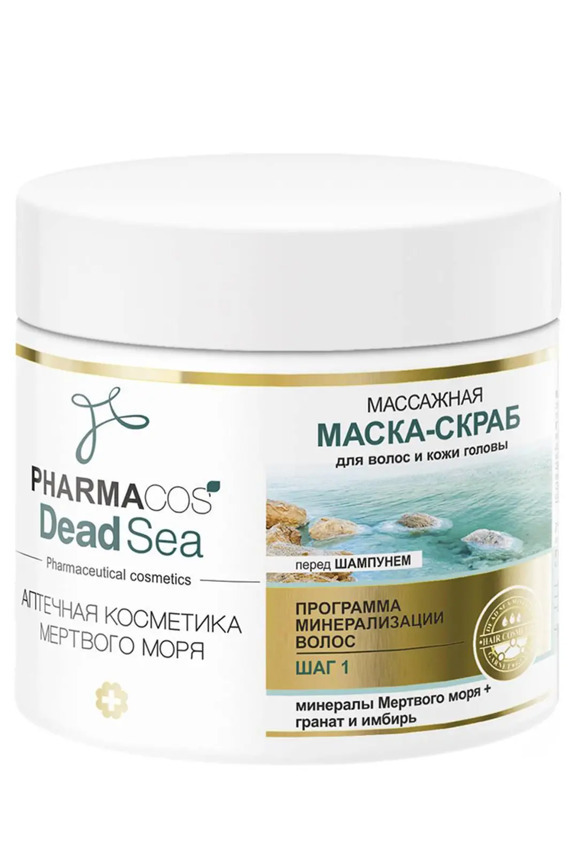 Sochlar uchun maska-skrab PHARMACOS DEAD SEA soch va bosh terisi uchun, 400 ml,Vitex