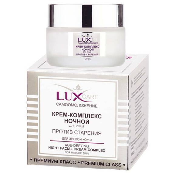 Yuz uchun krem-komplex LUX CARE qarishga qarshi, etuk teri uchun, tungi 45 ml, Vitex