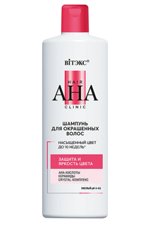 Bo'yalgan sochlar uchun hair AHA Clinic soch shampuni, himoya va rang yorqinligi, 450ml, Vitex