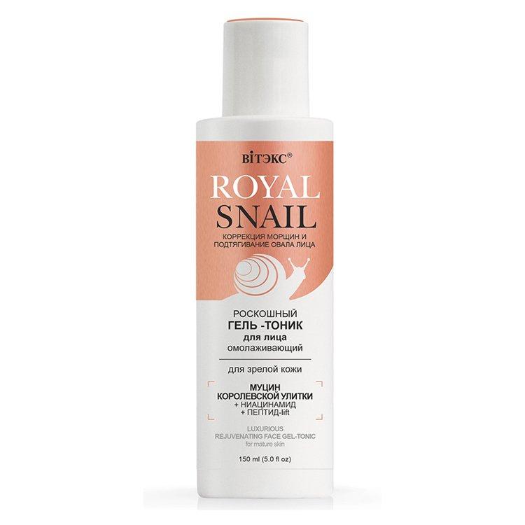 Yuz uchun jel-tonik ROYAL SNAIL yoshartiruvchi, etuk teri uchun 150 ml, Vitex