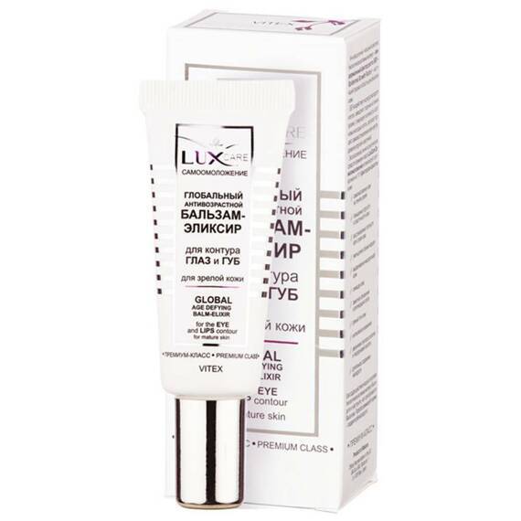 Balzam-eliksir LUX CARE ko'z va lab konturi uchun, etuk teri uchun, 20 ml, Vitex