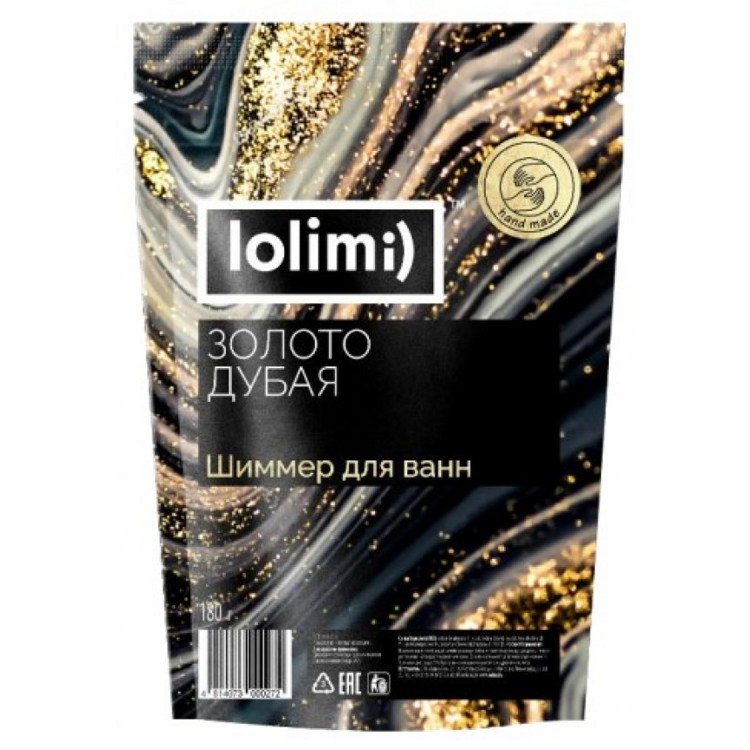 Vanna uchun shimmer LOLIMI) "Dubay oltinlari", 180 g, Kalina-Bel