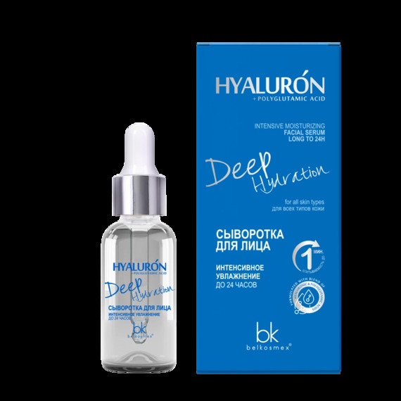 Yuz uchun sarum HYALURON Deep Hydration 24 soatgacha intensiv namlash ,30 g, Belcosmex