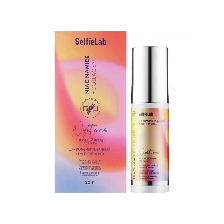 Yuz uchun krem SelfieLab Niacinamide + Collagen tungi 50 g, Klinkosmik