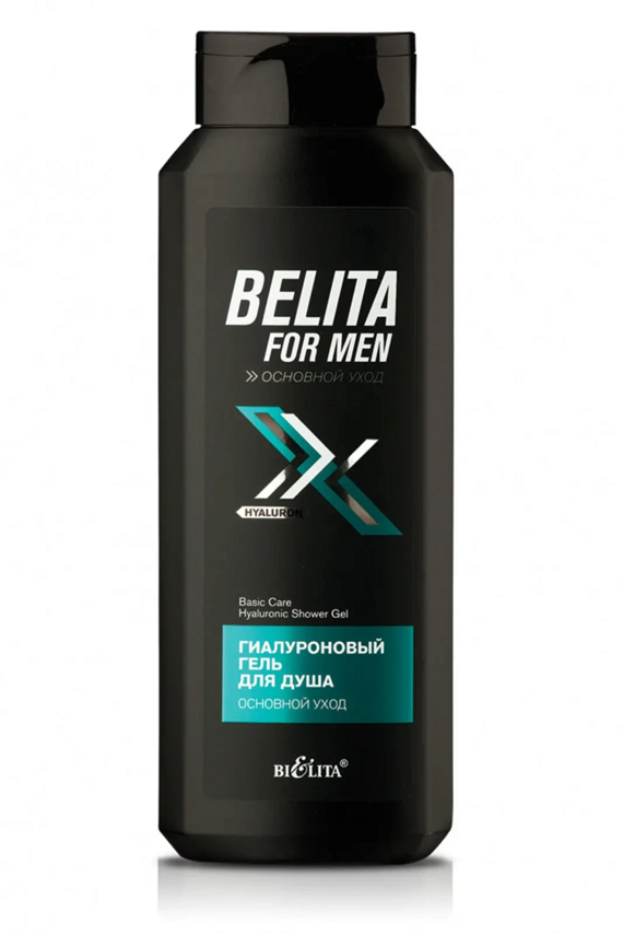 Dush uchun jel BELITA FOR MEN asosiy parvarish, gialuronik, 400ml, Belita