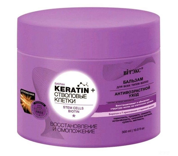 Sochlar uchun balzam KERATIN И СТВОЛОВЫЕ КЛЕТКИ barcha soch turlari uchun, 300 ml Vitex