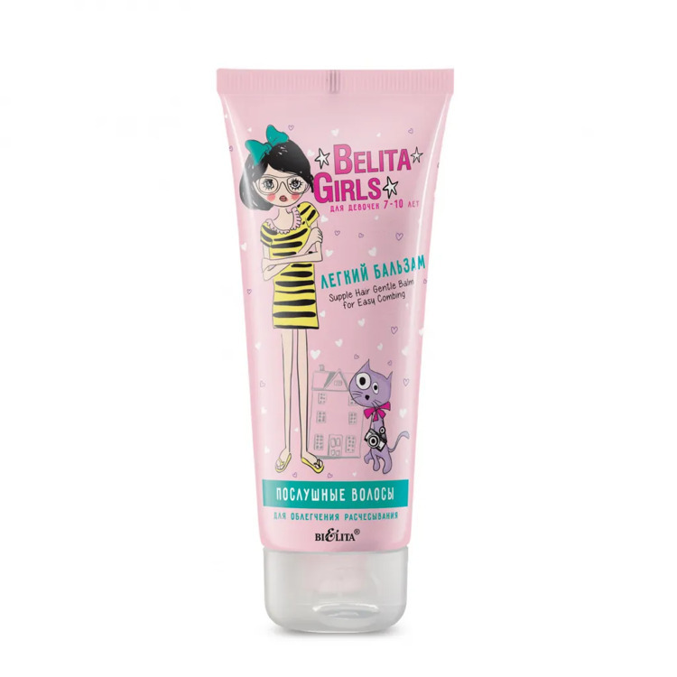 Sochlar uchun balzam Belita Girls «Послушные волосы» 7-10 yoshli qizlar uchun 200 ml, Belita