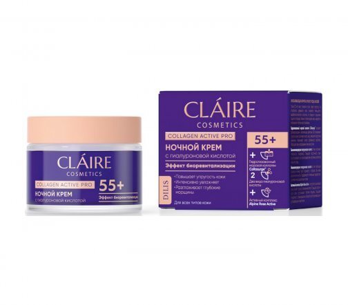 Yuz uchun krem CLAIRE Collagen Active Pro 55 + tungi 50 ml, Dilis