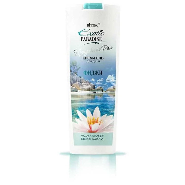 Dush uchun krem-jel EXOTIC PARADISE fiji jannatida sayr qilish, 500 ml, Vitex