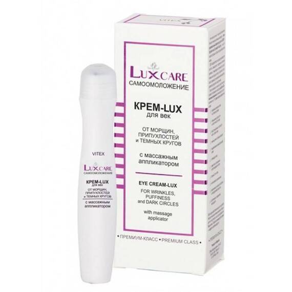 Ko'z qovoqlari uchun krem-LUX LUX CARE shish va qora doiralarga qarshi massaj aplikatori 15 ml, Vitex