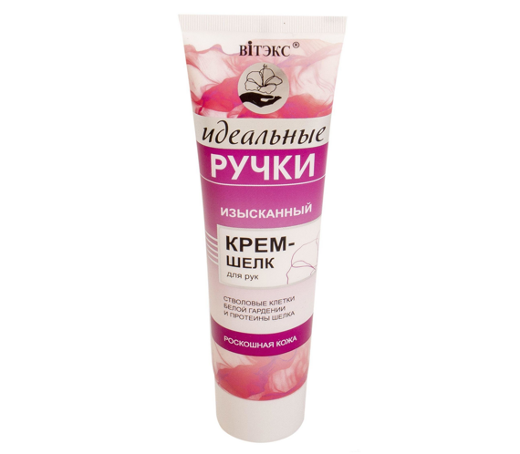 Qo'l uchun krem ИДЕАЛЬНЫЕ РУЧКИ murakkab 100 ml, Vitex