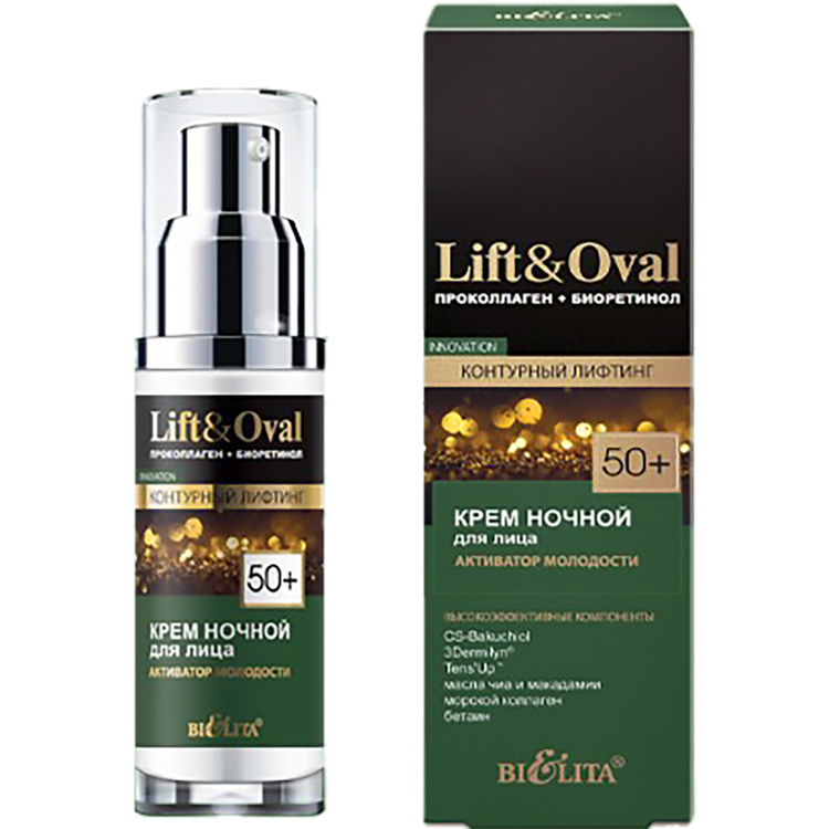 Yuz uchun krem Lift и Oval 50+ yoshlik aktivatori tungi 50 ml, Belita