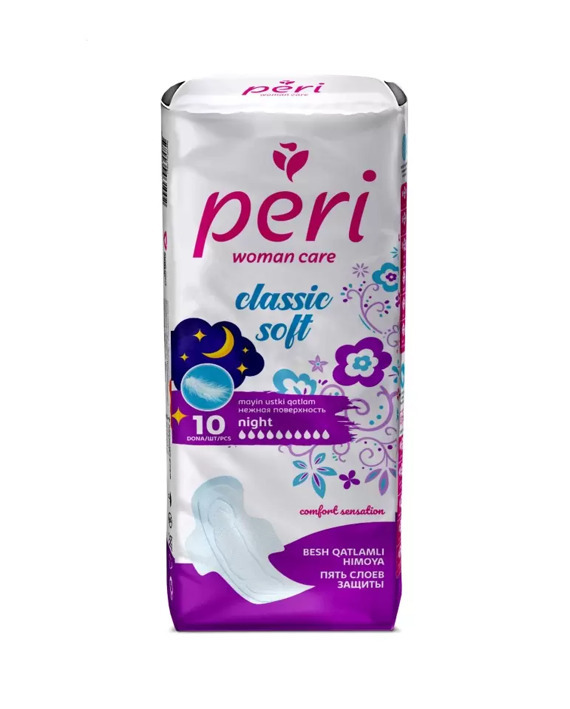 Ayollar prokladkalari Peri classic soft night paxta 10 dona, Rio International