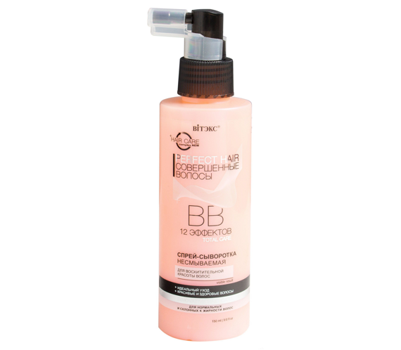 Sochlar uchun BB-sprey sarum PERFECT HAIR Sochning go'zalligi uchun, yuvilmaydigan, 150 ml, Vitex