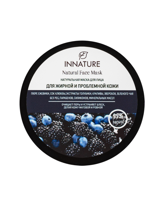 Yuz uchun maska INNATURE yog'li va muammoli teri uchun, tabiiy,50 ml, OrganicZone