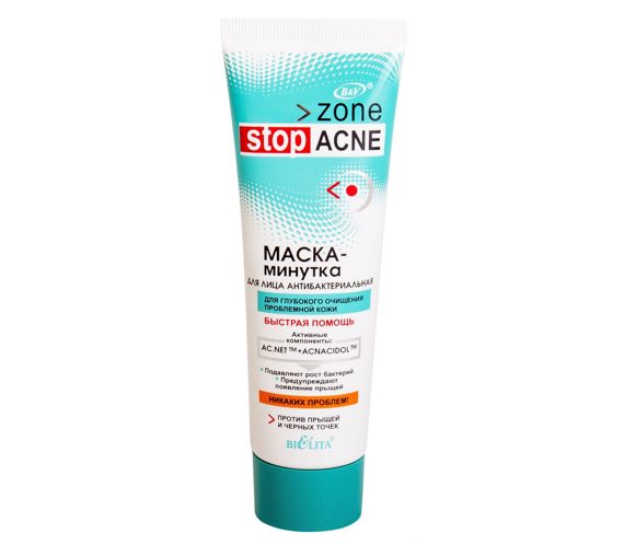 Yuz uchun daqiqa niqobi ACNE antibakterial 75 ml, Belita