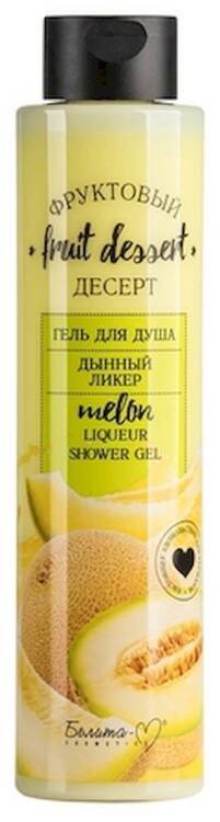 Dush uchun jel ФРУКТОВЫЙ ДЕСЕРТ Qovunli likyor, 400 g, Belika-M