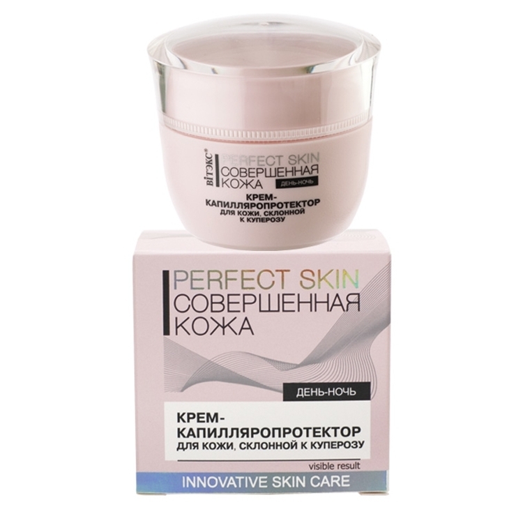 Yuz uchun krem PERFECT SKIN mukammal teri, 45 ml, Vitex