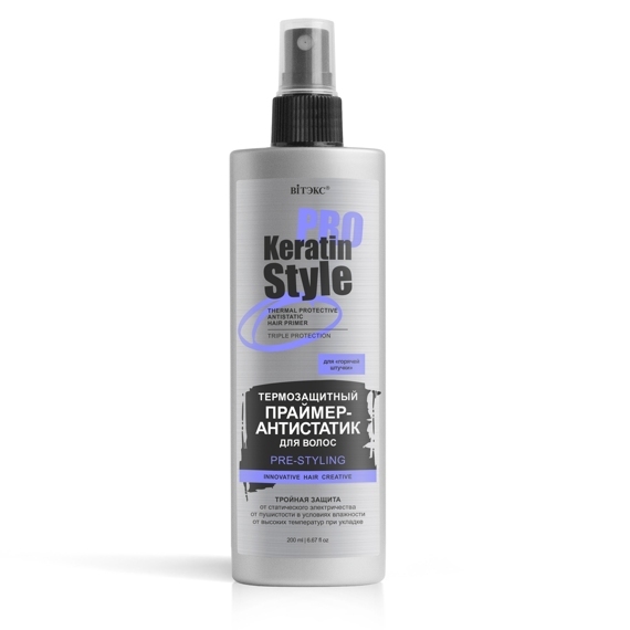 Soch uchun praymer KERATIN PRO Style issiqlikdan himoya qiluvchi, 200 ml, Vitex