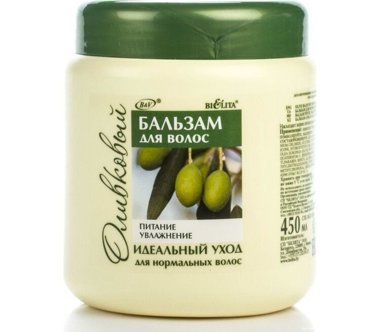 Sochlar uchun balzam ОЛИВКОВЫЙ normal sochlar uchun, 450 ml, Belita