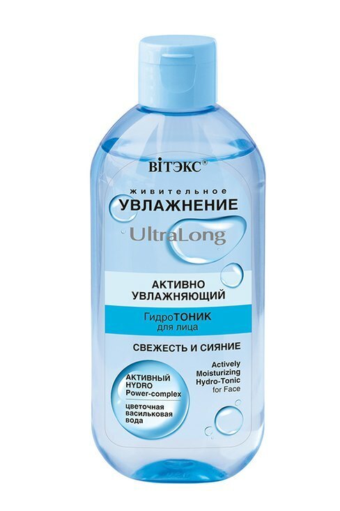 Yuz uchun gidrotonik UltraLong faol namlovchi 200 ml, Vitex