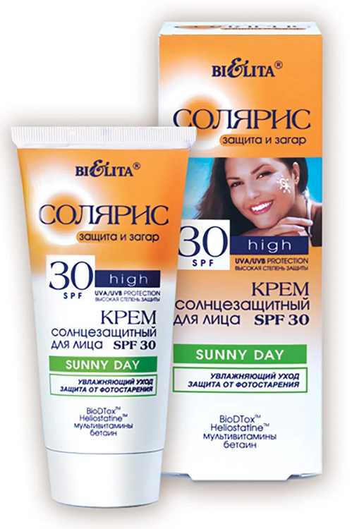 Yuz uchun krem Солярис SPF 30 SUNNY DAY quyoshdan himoyalovchi, 50 ml, Belita