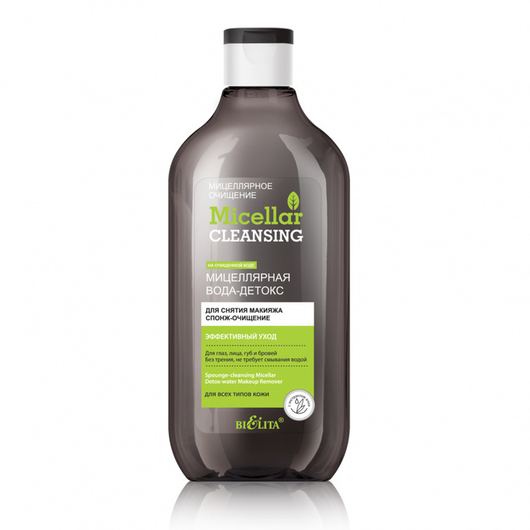 Makiyajni tozalash uchun miselyar-detox suvi Micellar cleansing Spong-tozalash 300 ml, Belita