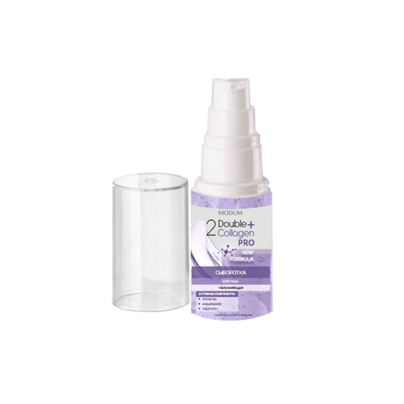 Yuz uchun sarum Double Collagen Pro namlik beruvchi, 30 ml, Modum