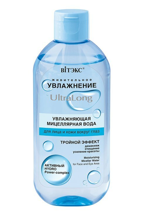 Makiyajni tozalash uchun miselyar suvi UltraLong 400 ml, Vitex