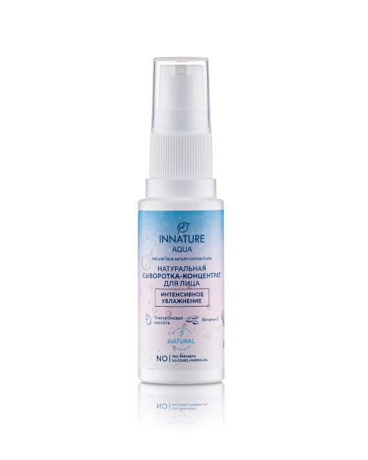 Yuz uchun konsentrat zardobi INNATURE AQUA intensiv namlash, tabiiy, 30 ml, OrganicZone