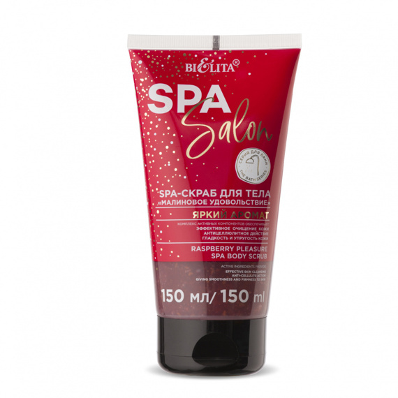 Tana uchcun SPA-skrab SPA SALON Qizil rangdagi zavq, 150 ml, Belita