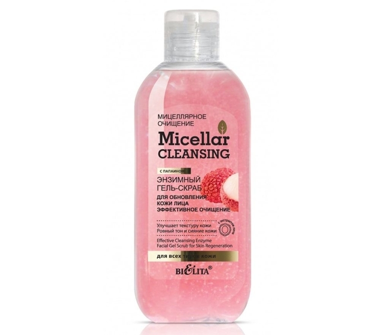 Yuz uchun jel-skrab Micellar cleansing samarali tozalash, fermentli 200 ml, Belita