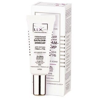 Ko'z va lablar konturi uchun lux Care balzam eliksiri, etuk teri uchun, 20ml, Vitex